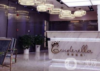 長沙易曦整形美容價格表