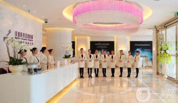 長(zhǎng)沙美萊醫(yī)療美容醫(yī)院價(jià)格表