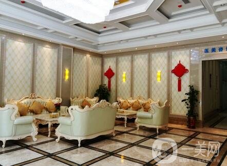 襄陽悅美整形醫(yī)院割雙眼皮怎么樣？附眼部整形價格表