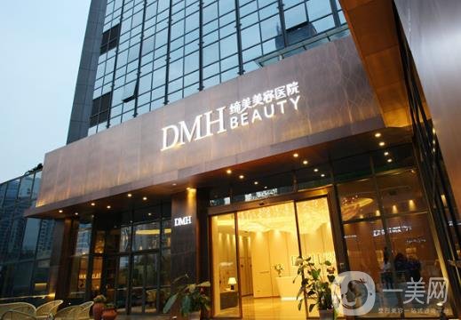 亳州締美整形怎么樣_價(jià)格表收費(fèi)詳情一覽 