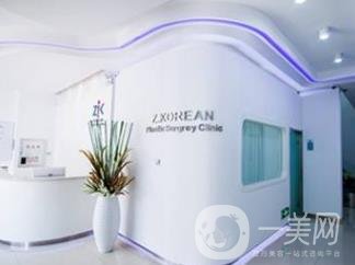 長春正韓醫(yī)療美容價格表