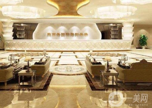 南京熙而美整形醫(yī)院正規(guī)嗎_怎么樣_價格表2020提前曝光