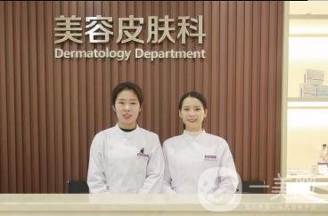 株洲韓美醫(yī)療美容價格表