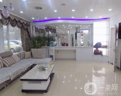 衡水尚美整形美容醫(yī)院價(jià)格表明細(xì)大全一覽