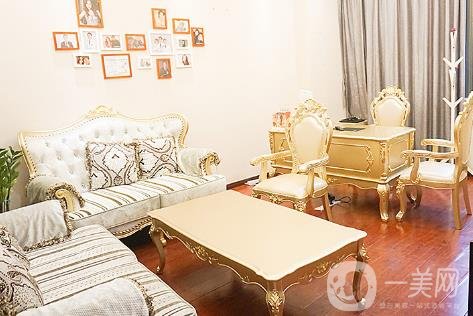 珠海韓妃醫(yī)療美容價格表