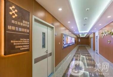 東北整形美容醫(yī)院怎么樣？價格表收費詳情一覽