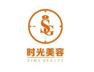 徐州時光洪揚醫(yī)療美容價格表2020年熱門項目收費明細