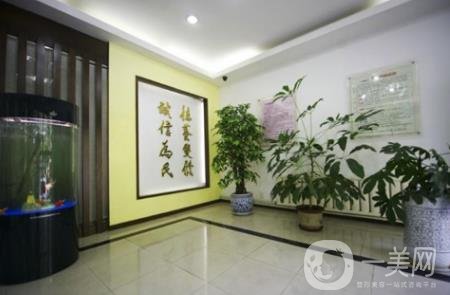 大連曹建平醫(yī)療美容整形價(jià)格表