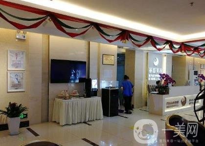 沈陽麗都美容醫(yī)院價格表