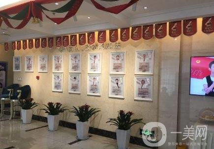 沈陽麗都美容醫(yī)院價格表