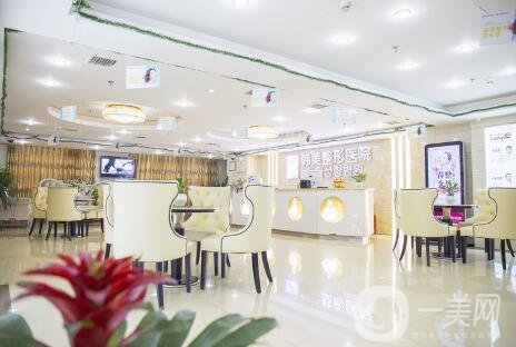 懷化韓美整形醫(yī)院口碑怎么樣？好嗎？?jī)r(jià)格表項(xiàng)目明細(xì)來(lái)襲