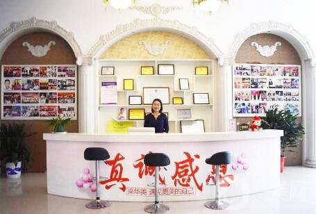 2020懷化華美整形價格表（價目表）全新來襲，附概況及口碑