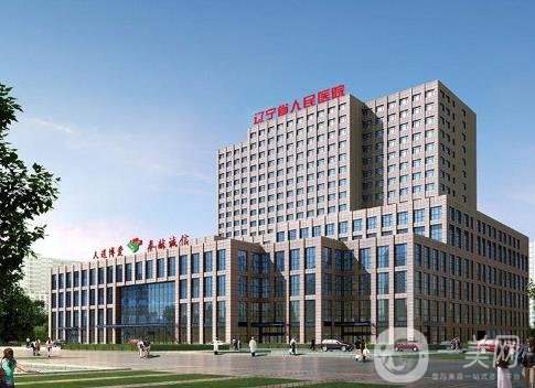 遼寧省人民醫(yī)院整形美容外科2020年價格表收費詳情官方公布