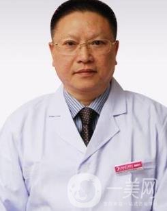 蘇州長江星范醫(yī)療美容價格表