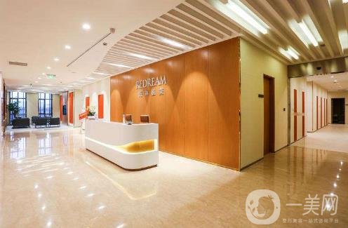 蘇州薇琳美容醫(yī)院價格表