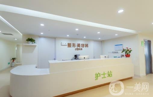 蘇州紫馨美容醫(yī)院價(jià)格表