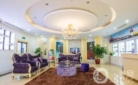 蘇州瑞芙臣醫(yī)學(xué)美容價(jià)格表