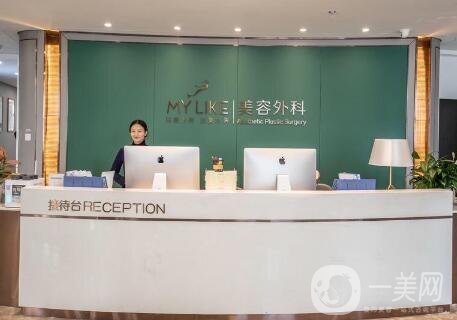 常州美萊整形醫(yī)院價格表2020搶先發(fā)布，附熱門項目一覽