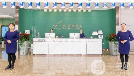 常州美萊整形醫(yī)院價格表2020搶先發(fā)布，附熱門項目一覽