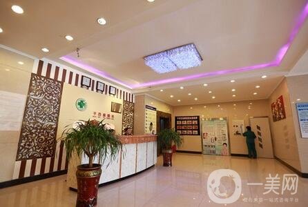 大連千百度醫(yī)療美容怎么樣？?jī)r(jià)格表2020及概況公開(kāi)