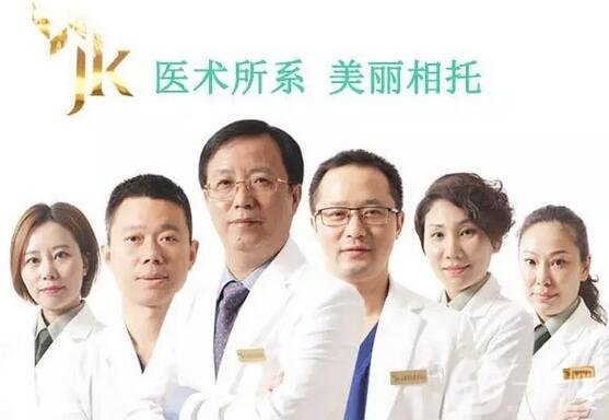 深圳軍科整形美容醫(yī)院口碑怎么樣?正規(guī)嗎?全新價格表一覽