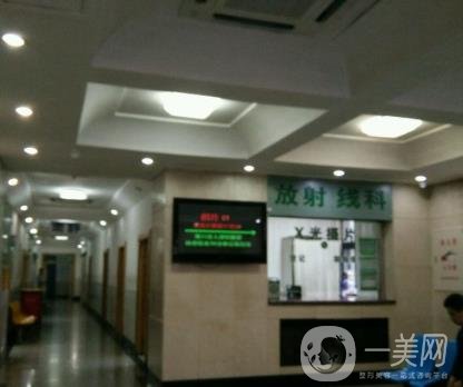 大連市中心醫(yī)院整形美容價格表收費標準在線一覽