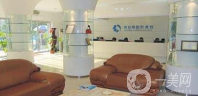 鄭州梨花雨醫(yī)療美容價格表