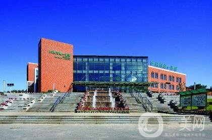 丹東醫(yī)院美容整形外科價(jià)格表2020爆出，附熱門(mén)項(xiàng)目