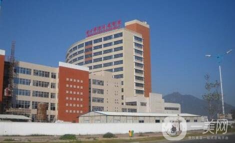 莆田學(xué)院附屬醫(yī)院整形外科價(jià)格表2020新版出爐