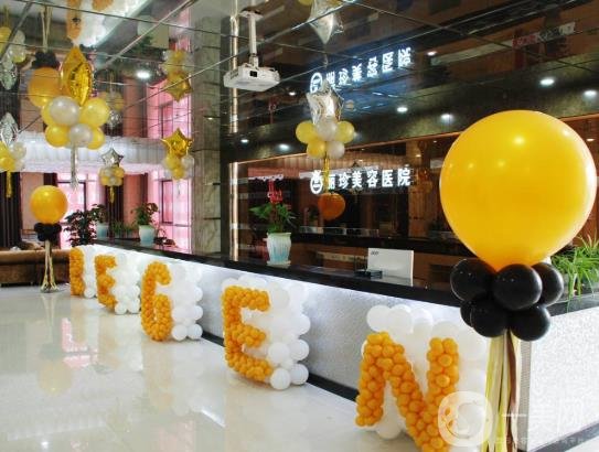 徐州麗珍整形醫(yī)院隆鼻多少錢?價格表熱門項(xiàng)目收費(fèi)詳情一覽