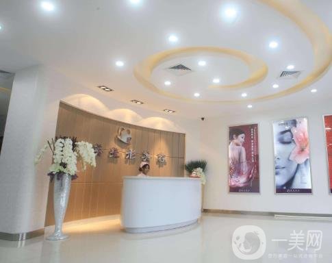 沈陽(yáng)欣博美美容醫(yī)院價(jià)格表詳情在線查詢 