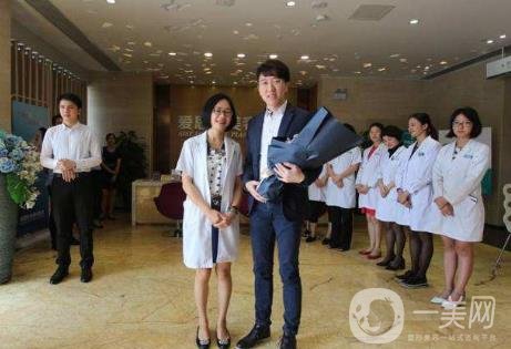 中山愛思特整形美容醫(yī)院價格表