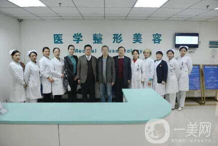 河南黃河中心醫(yī)院整形美容中心價(jià)格表2020完整版全新公布