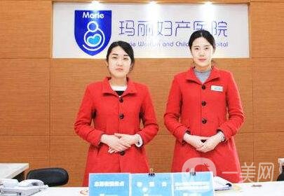 濟(jì)南坤如瑪麗醫(yī)院怎么樣？?jī)r(jià)格表2020提前公布速覽