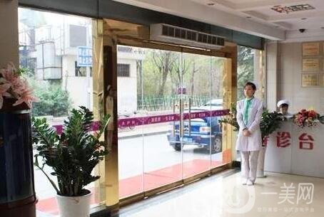 濟(jì)南美容整形醫(yī)院怎么樣？2020價(jià)格表收費(fèi)明細(xì)火熱來(lái)襲