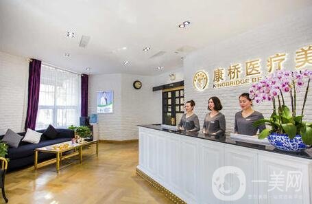 大連康橋整形醫(yī)院價格表2020新版發(fā)布在線可查