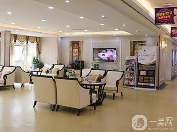 南通康美美容醫(yī)院咋樣?一覽整形價格表收費標準