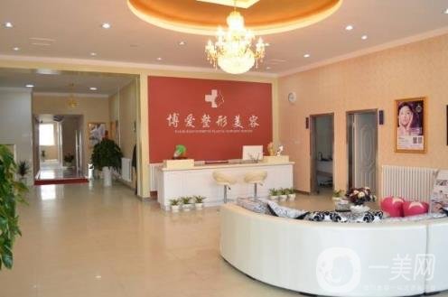 中山市博愛醫(yī)院激光美容價格表