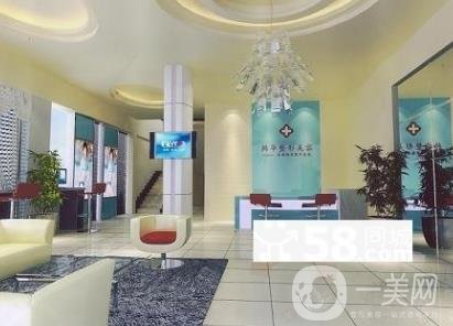 中山韓華整形美容價(jià)格表