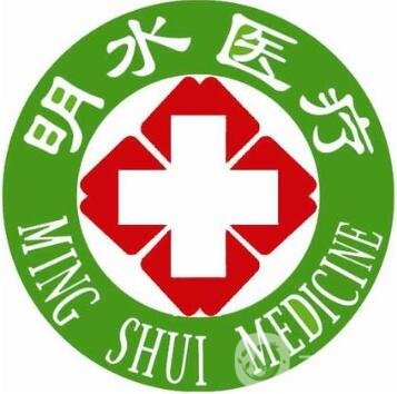 南京明水整形醫(yī)院靠譜嗎？怎么樣？價格表2020版一覽