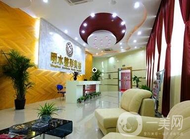 南京明水整形醫(yī)院靠譜嗎？怎么樣？價格表2020版一覽