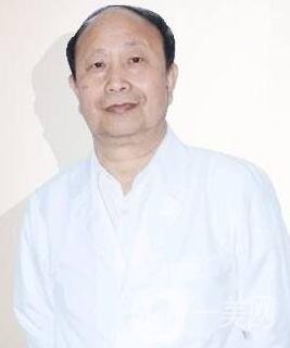 廊坊萬福整形醫(yī)院價格表2020在線一覽