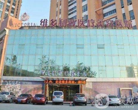 南通維多利亞美容醫(yī)院祛斑怎樣?看2020年價格表