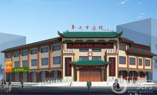 遼寧奉天中醫(yī)院整形美容科價格表2020版全新來襲，速覽