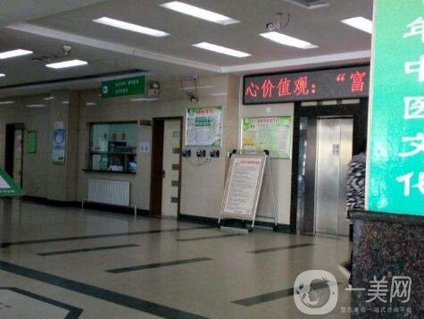 遼寧奉天中醫(yī)院整形美容科價格表2020版全新來襲，速覽