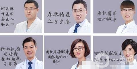 青島博士整形美容醫(yī)院割雙眼皮價格表公布，附本院概況