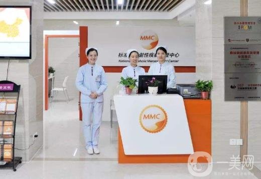 河南省鄭州人民醫(yī)院整形外科價格表2020年收費明細(xì)一覽