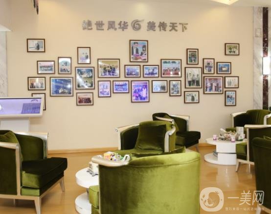 上海華美整形美容醫(yī)院價(jià)格表2020年新鮮出爐