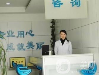 淄博張店區(qū)人民醫(yī)院美容整形中心價格表