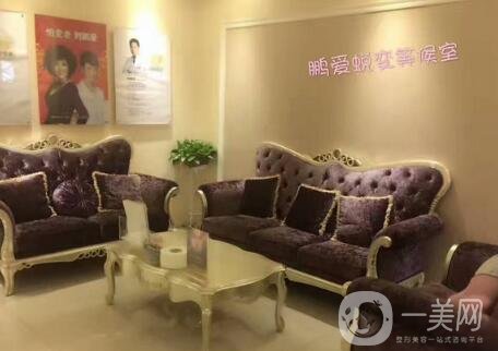 濟南鵬愛整形醫(yī)院口碑怎么樣？價格表2020及基本情況一覽